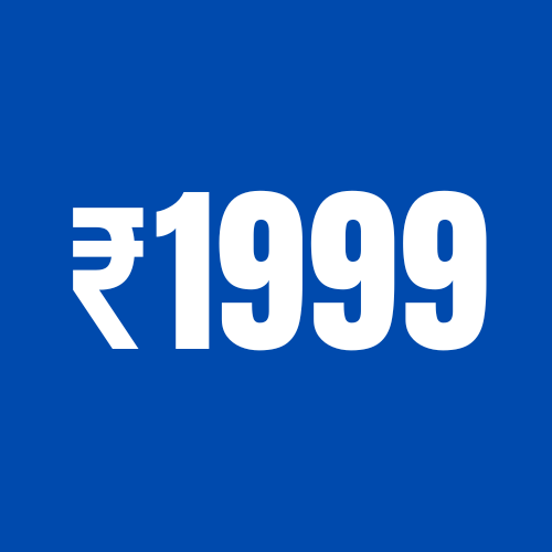 Just 1999