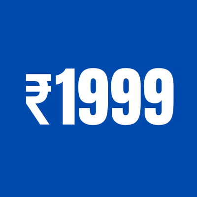 Just 1999